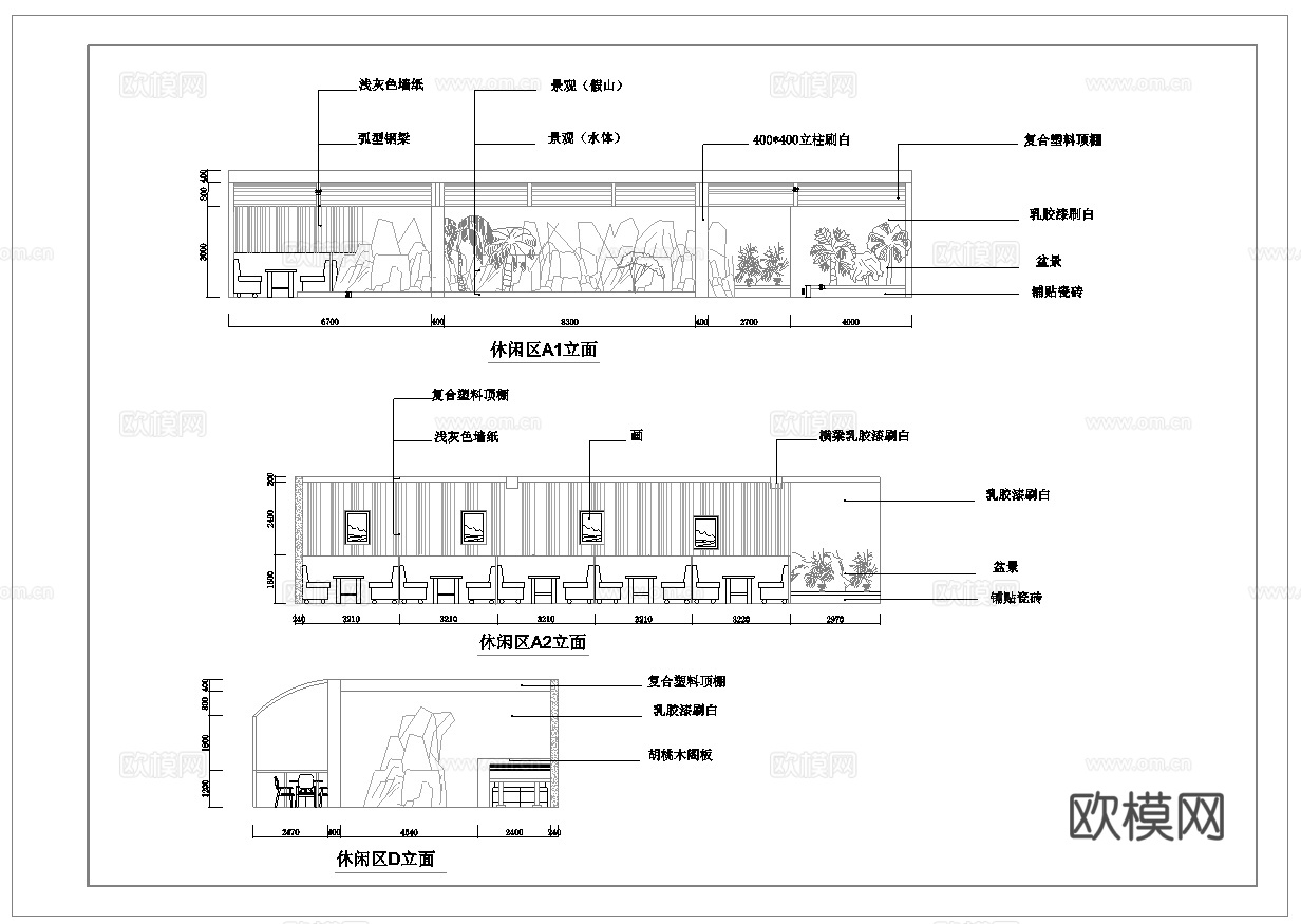 高档中餐厅 最新全套施工图合集cad施工图