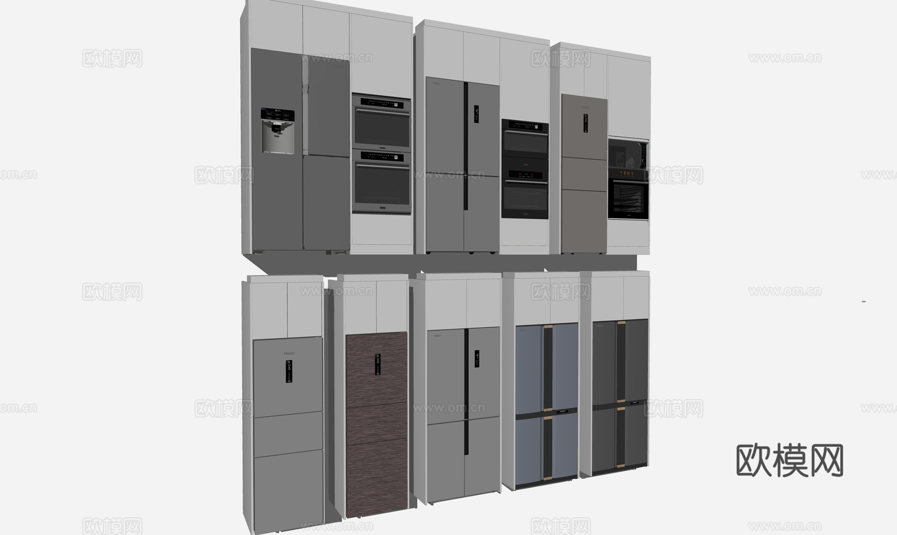 冰箱集合su模型