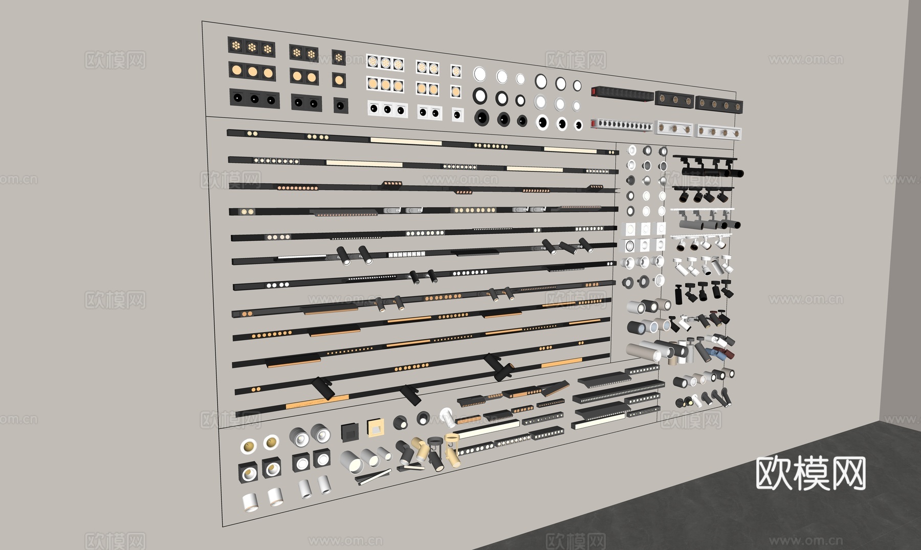 磁吸灯射灯轨道灯筒灯集合su模型