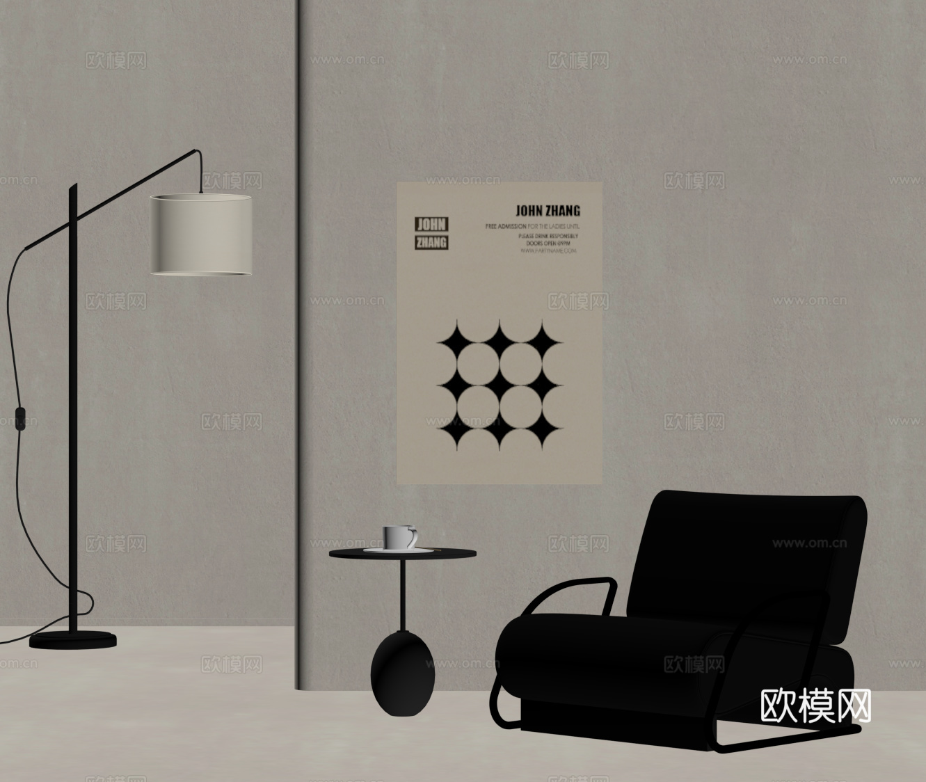 现代意式单人沙发 皮质单人沙发 落地灯 边几su模型