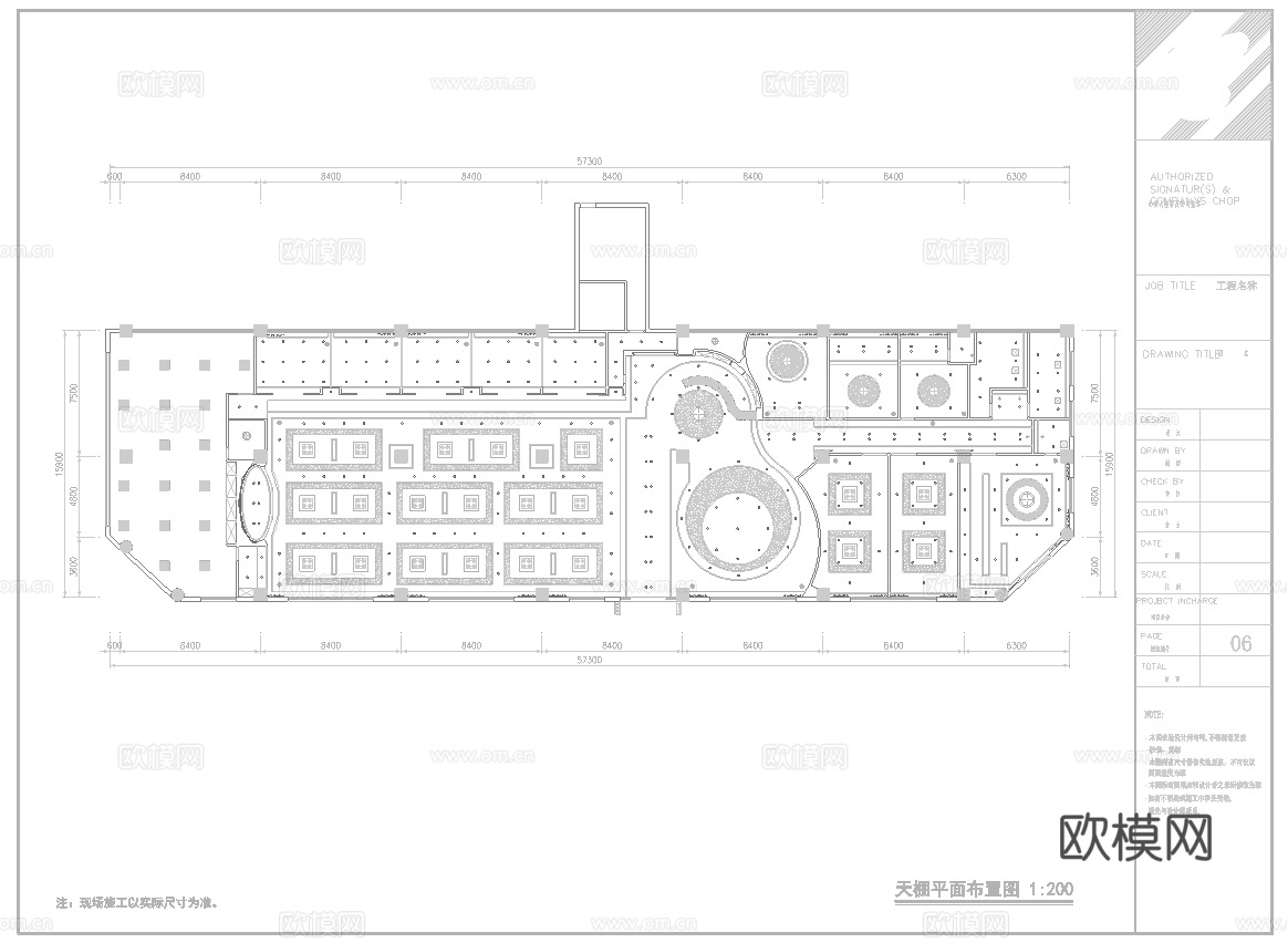 大饭店中餐厅 最新全套施工图合集cad施工图