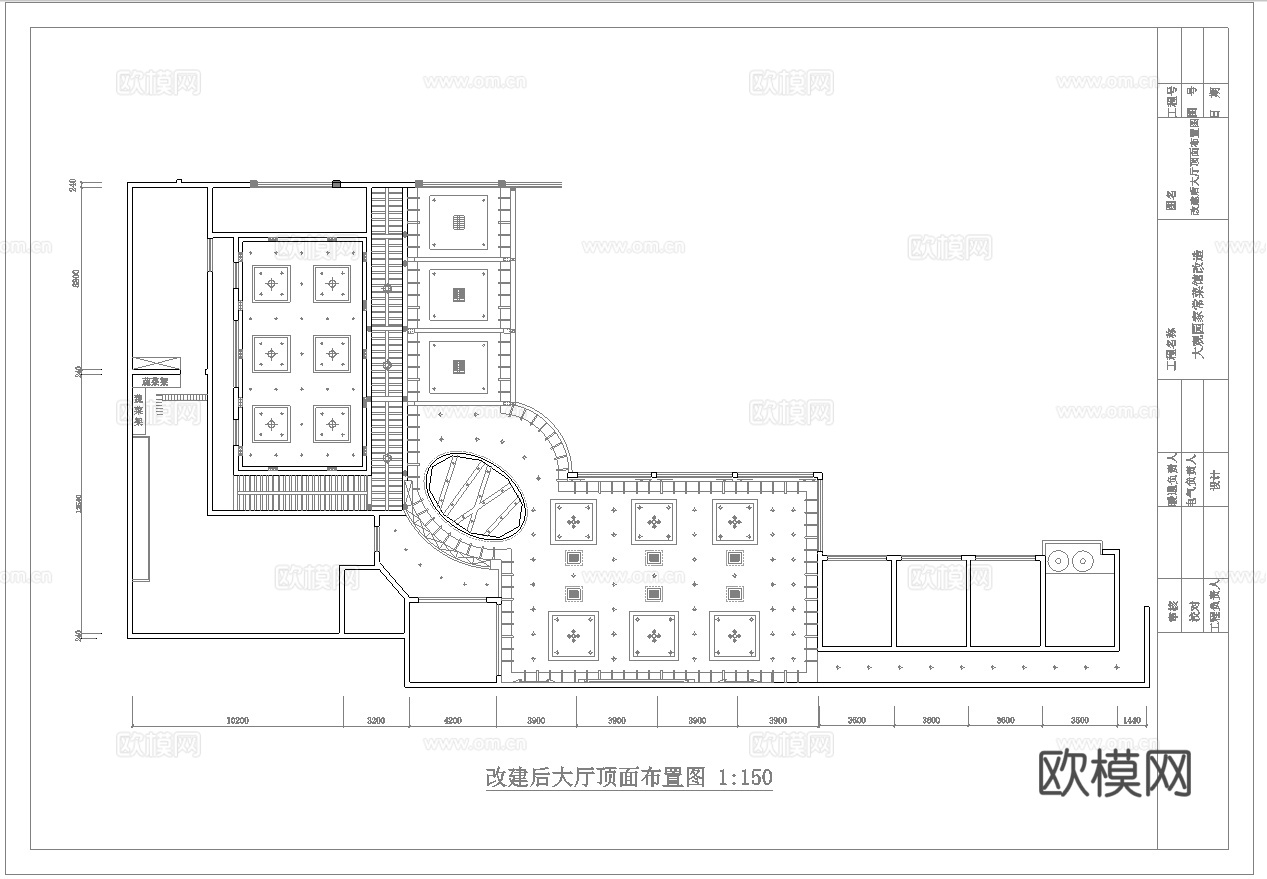 家常菜中餐厅 最新全套施工图合集cad施工图下载（渲染图2）