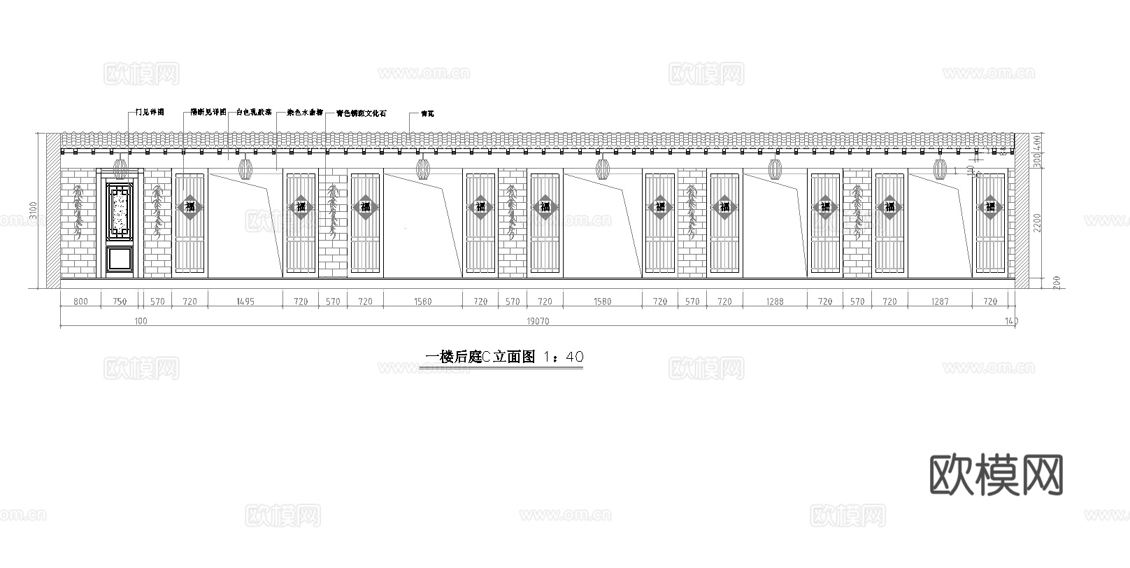湘水人家连锁中餐厅 最新全套施工图合集cad施工图