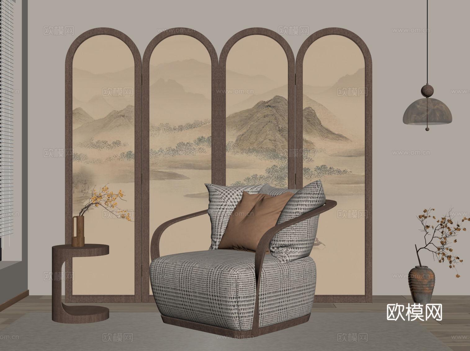 现代中古风沙发椅 休闲椅su模型
