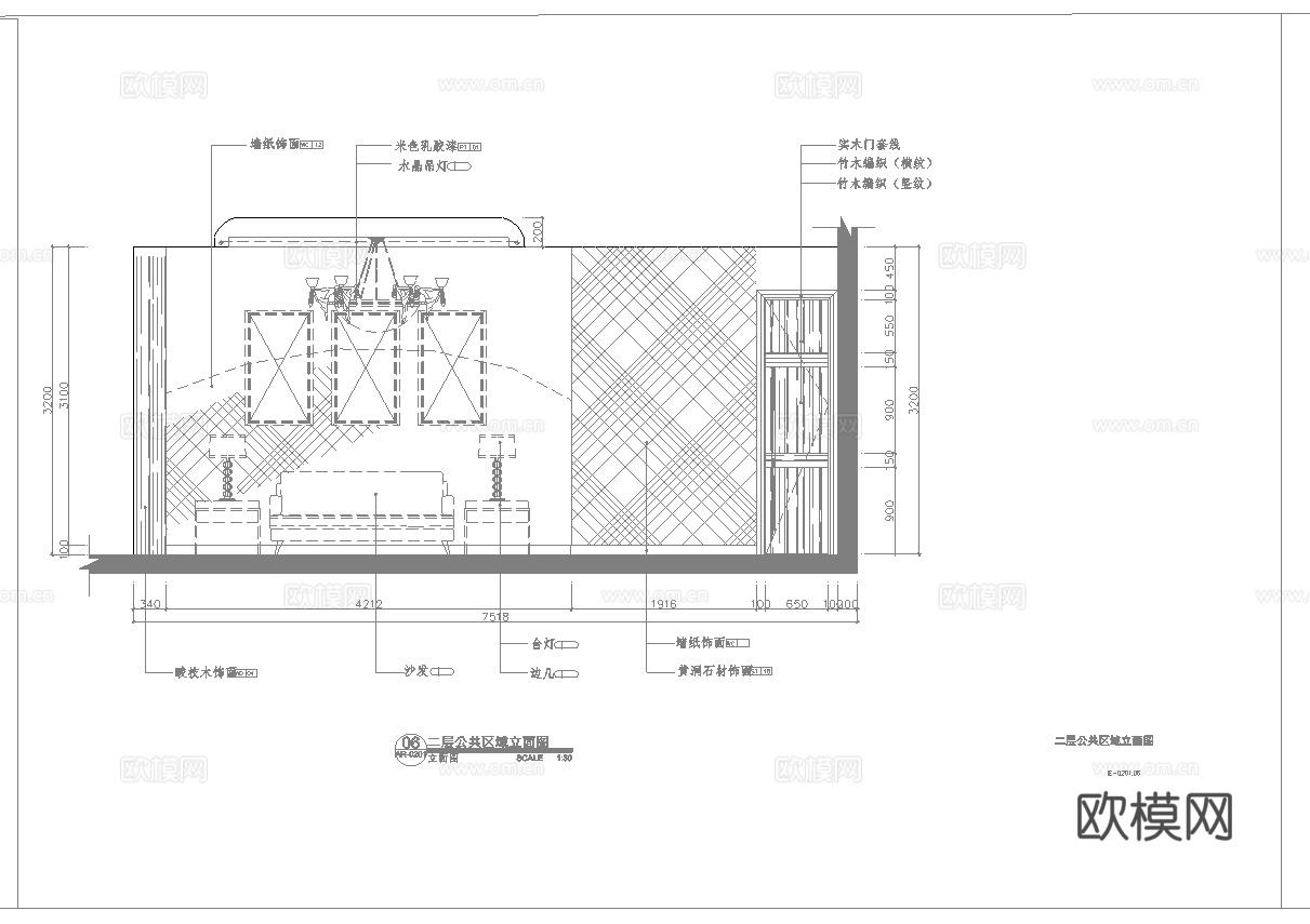 大饭店 最新全套施工图合集cad施工图