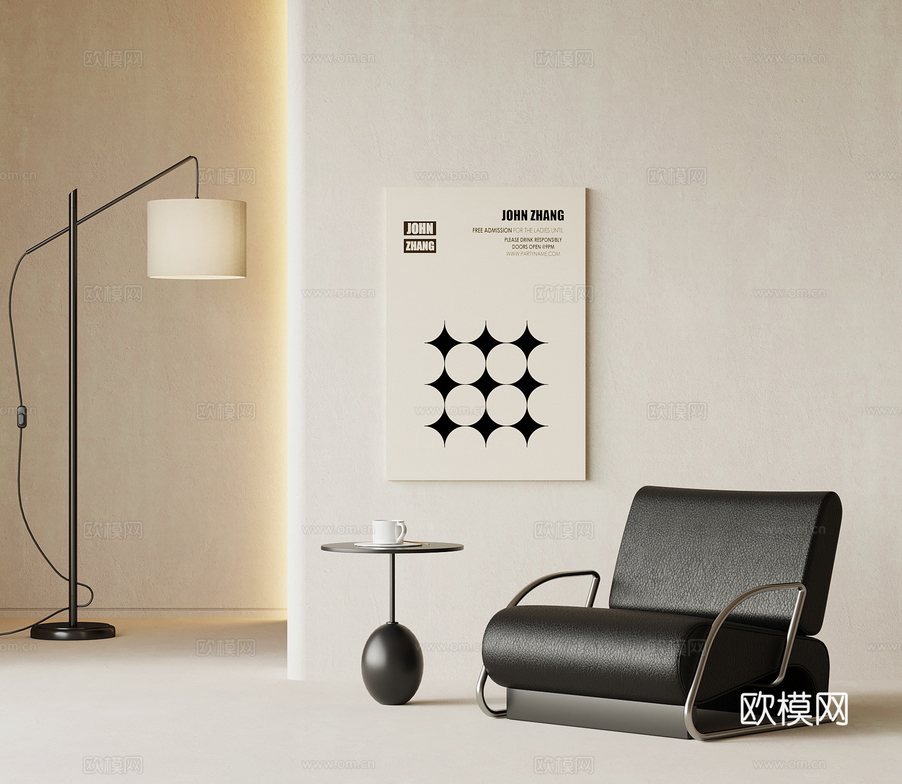 现代意式单人沙发 皮质单人沙发 落地灯 边几su模型