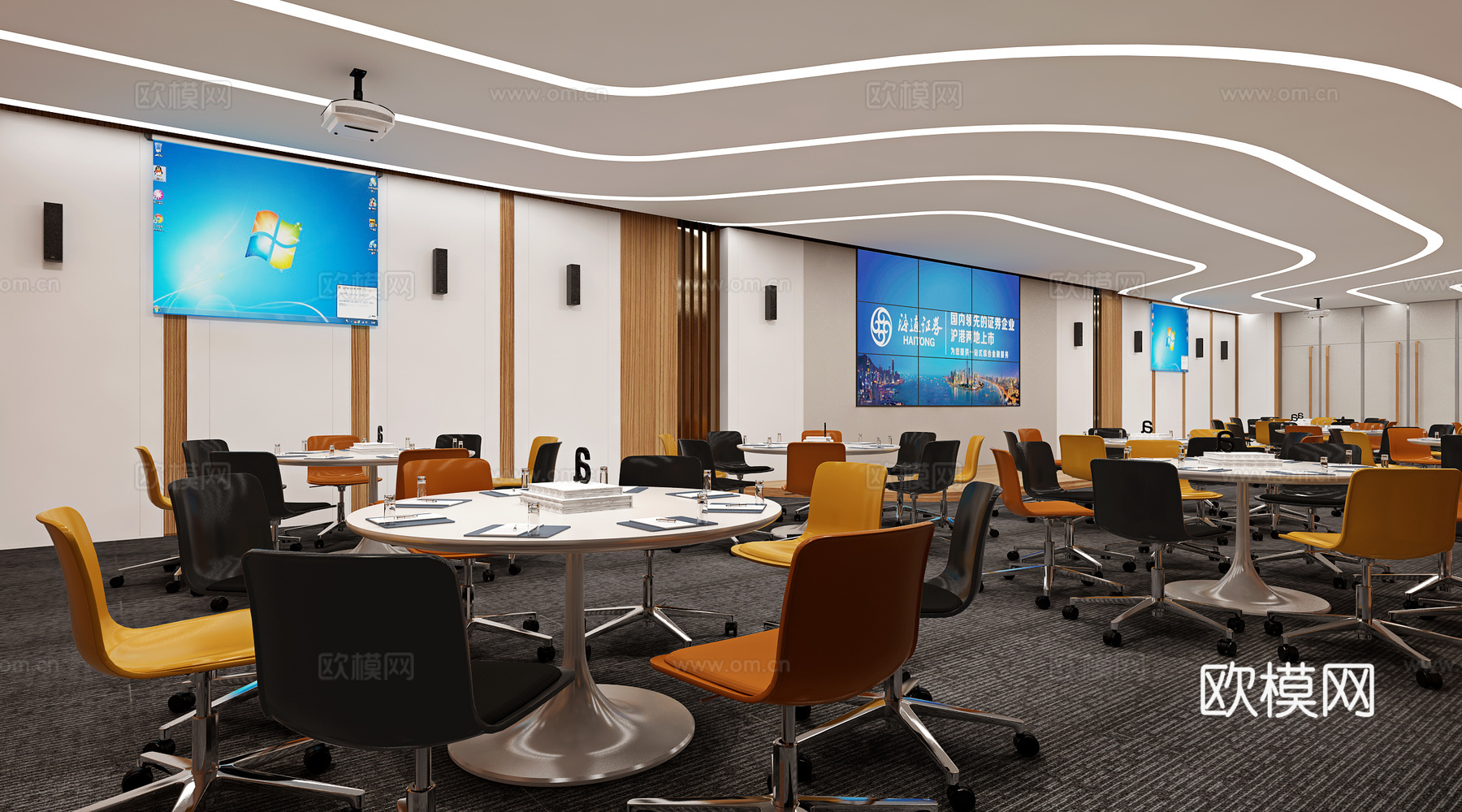 现代办公会议接待大厅3d模型