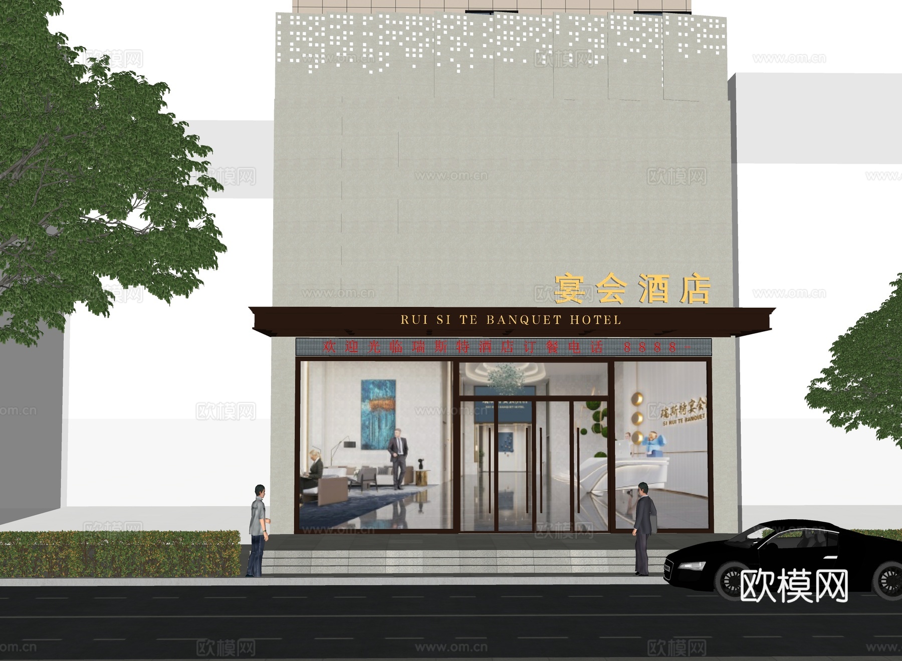 现代酒店建筑  民宿宾馆建筑su模型