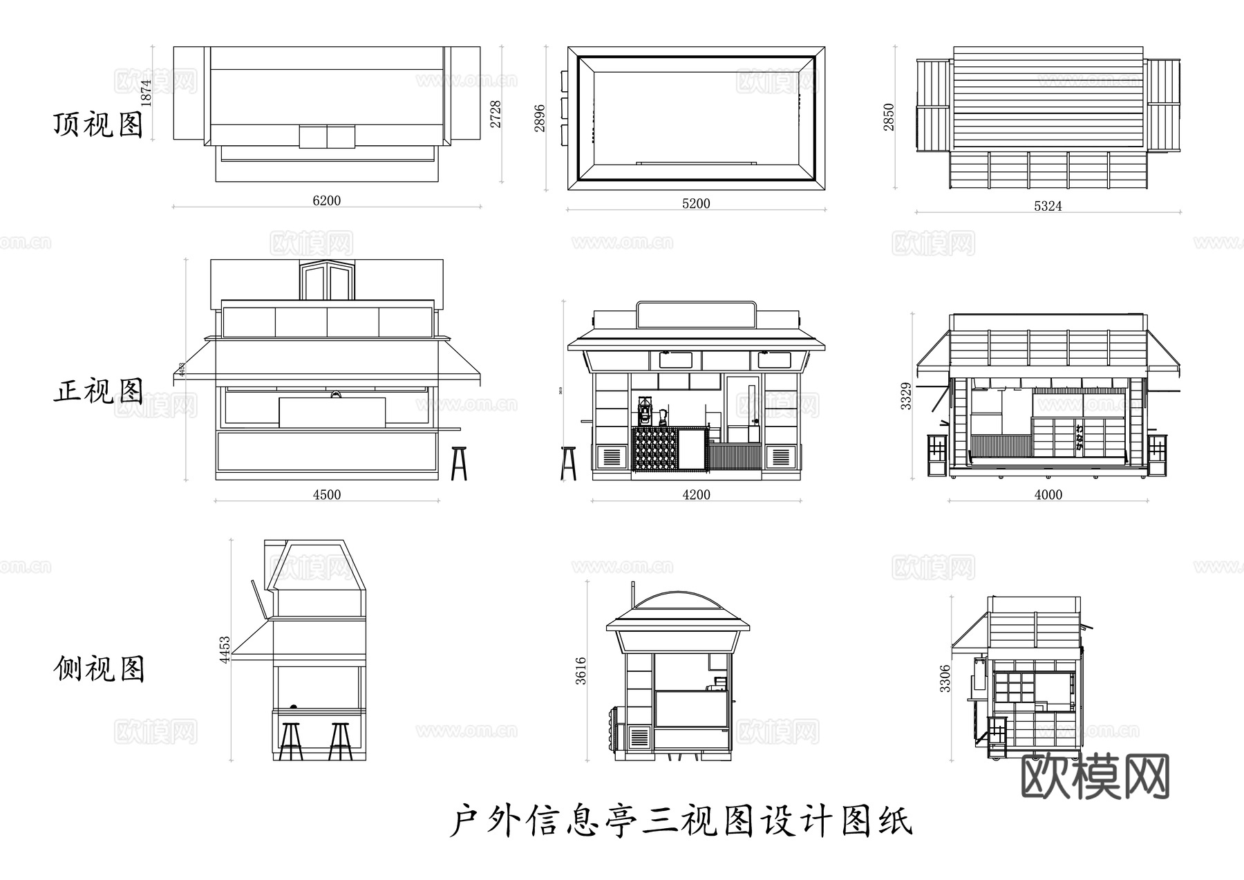 户外信息亭 公共信息亭 街道信息亭 数字信息亭 智能信息亭cad施工图