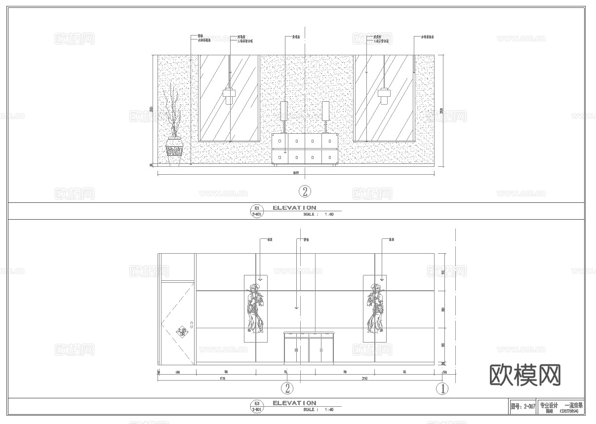 菜馆中餐厅  最新全套施工图合集cad施工图