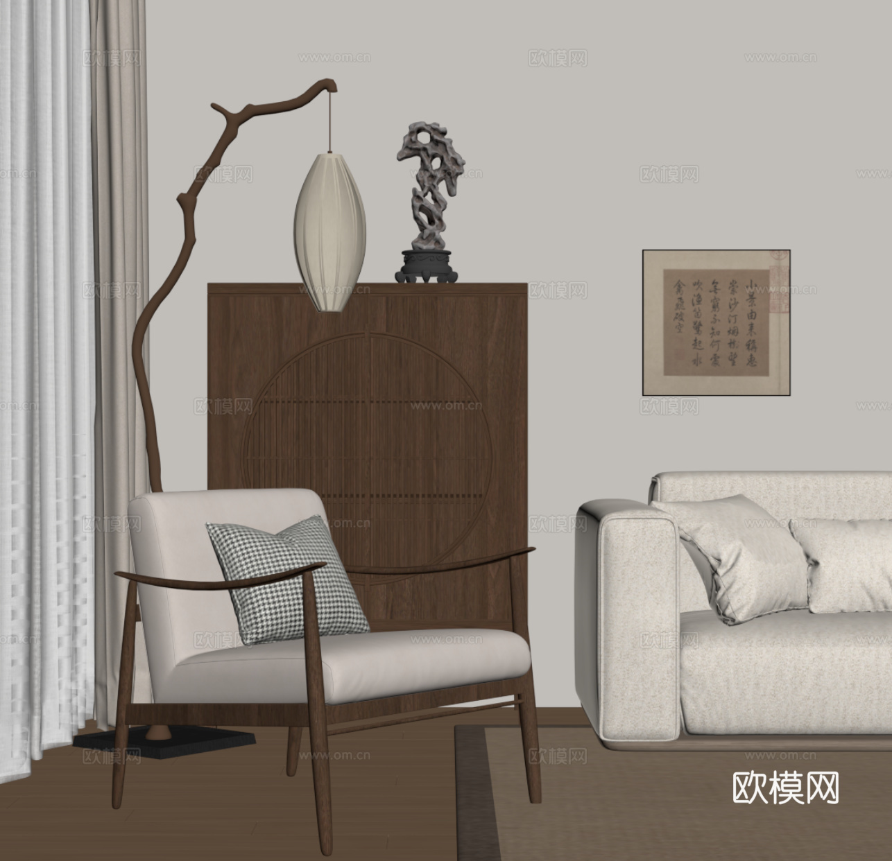 新中式休闲椅 斗柜 落地灯su模型