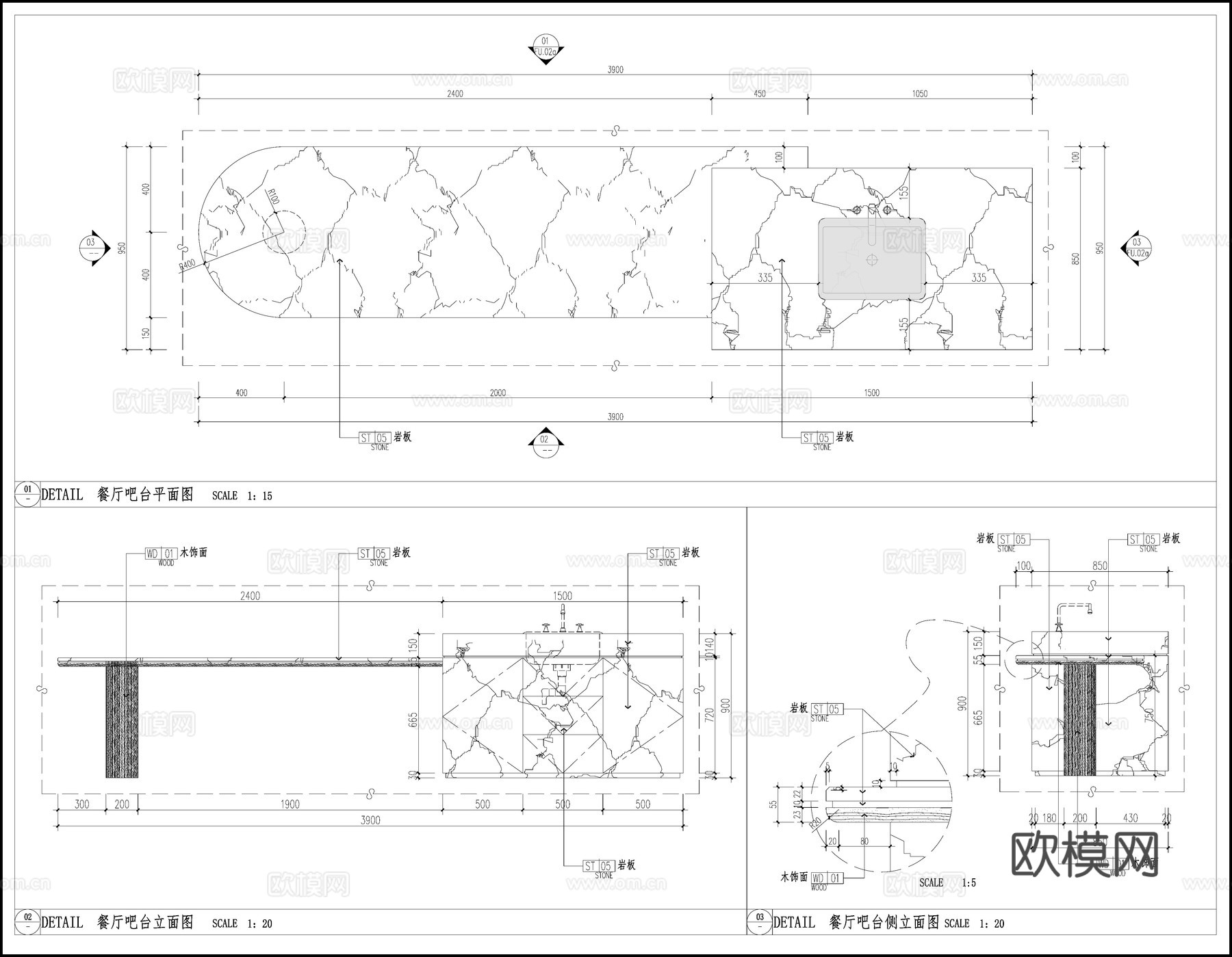 水吧台 餐厅岛台 石材吧台节点cad施工图