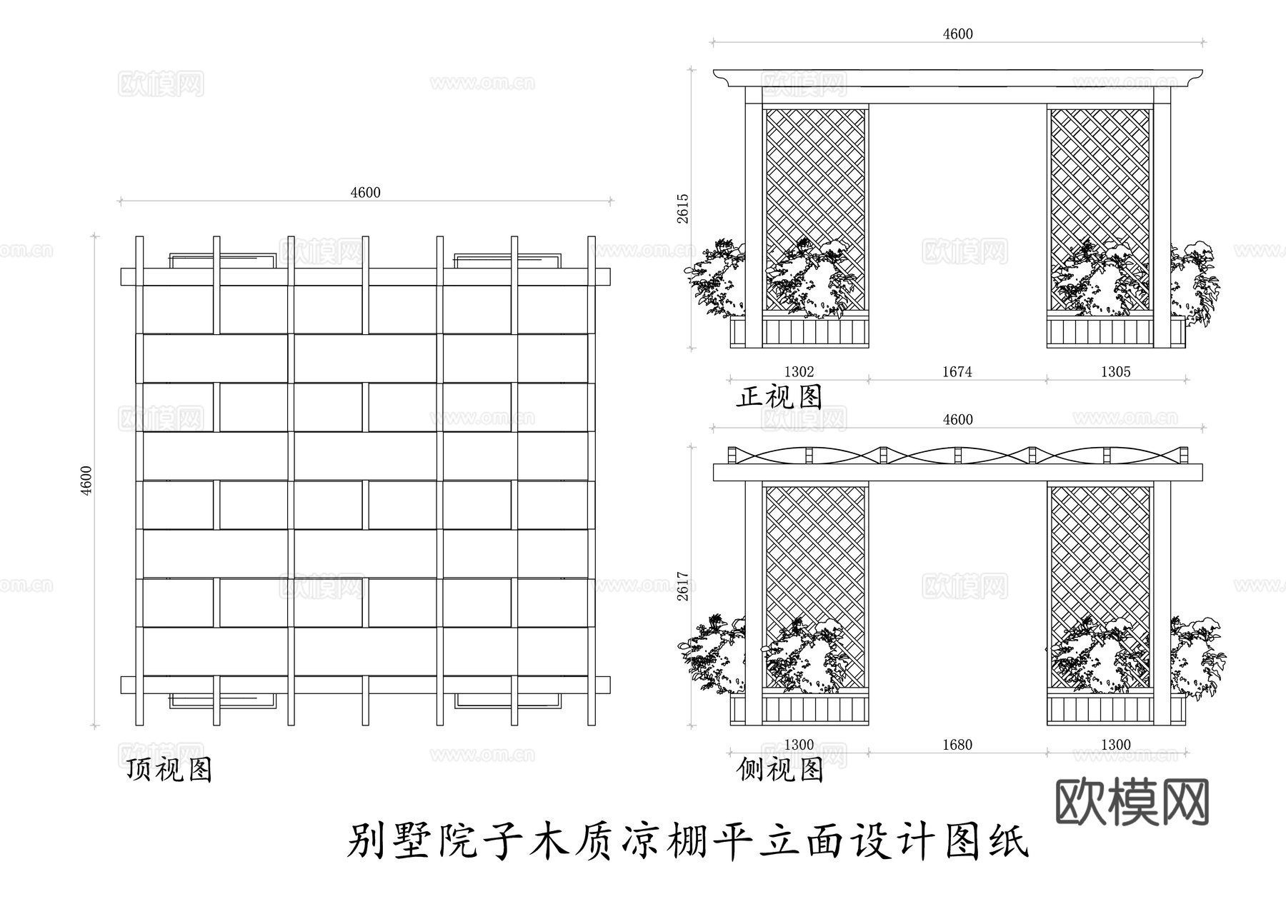 别墅院子木质凉棚 木制庭院凉棚 花园木质凉亭 别墅户外木棚cad施工图