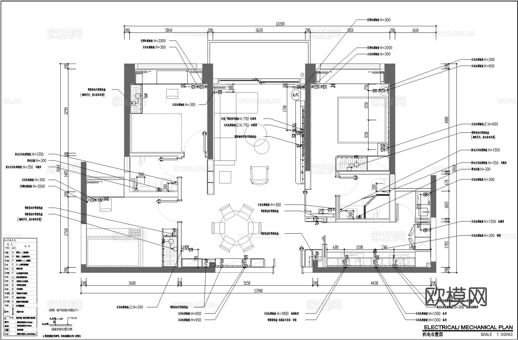 100m²三室两厅住宅装修施工图 CADcad施工图