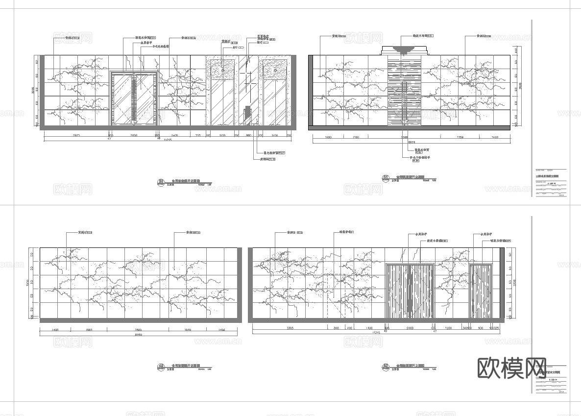 大饭店 最新全套施工图合集cad施工图