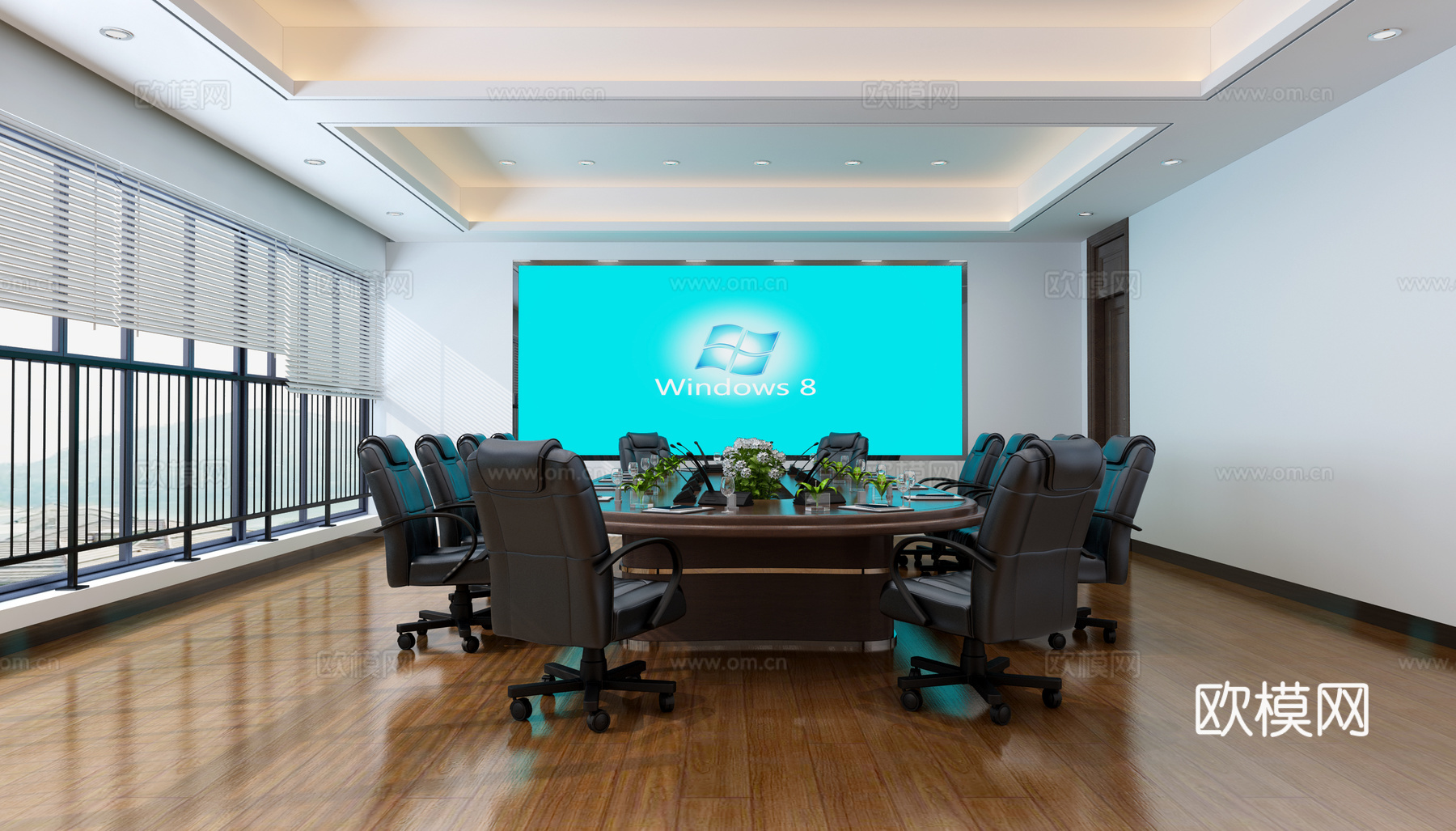 现代风格会议室3d模型