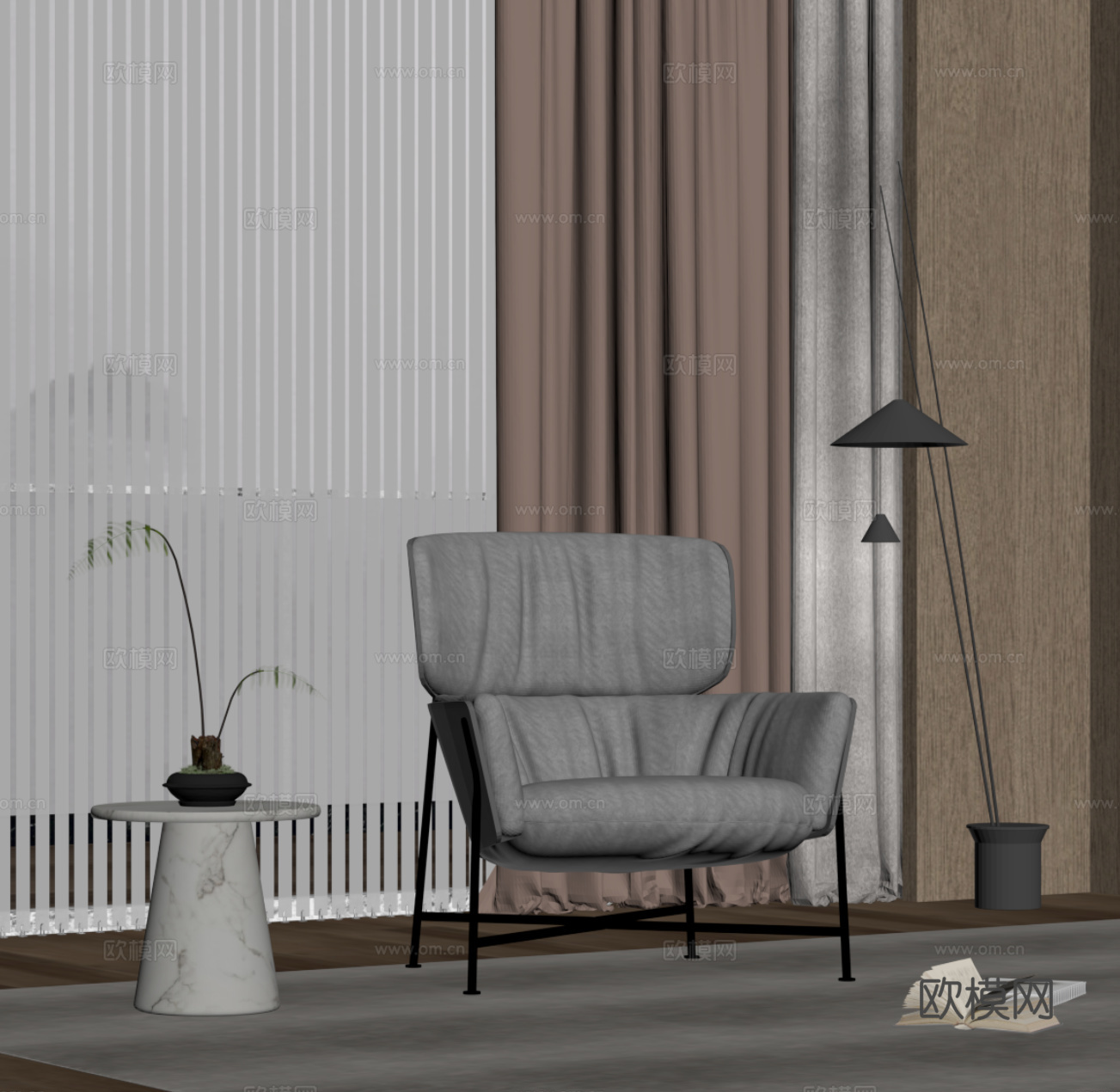 现代休闲椅 边几 落地灯su模型