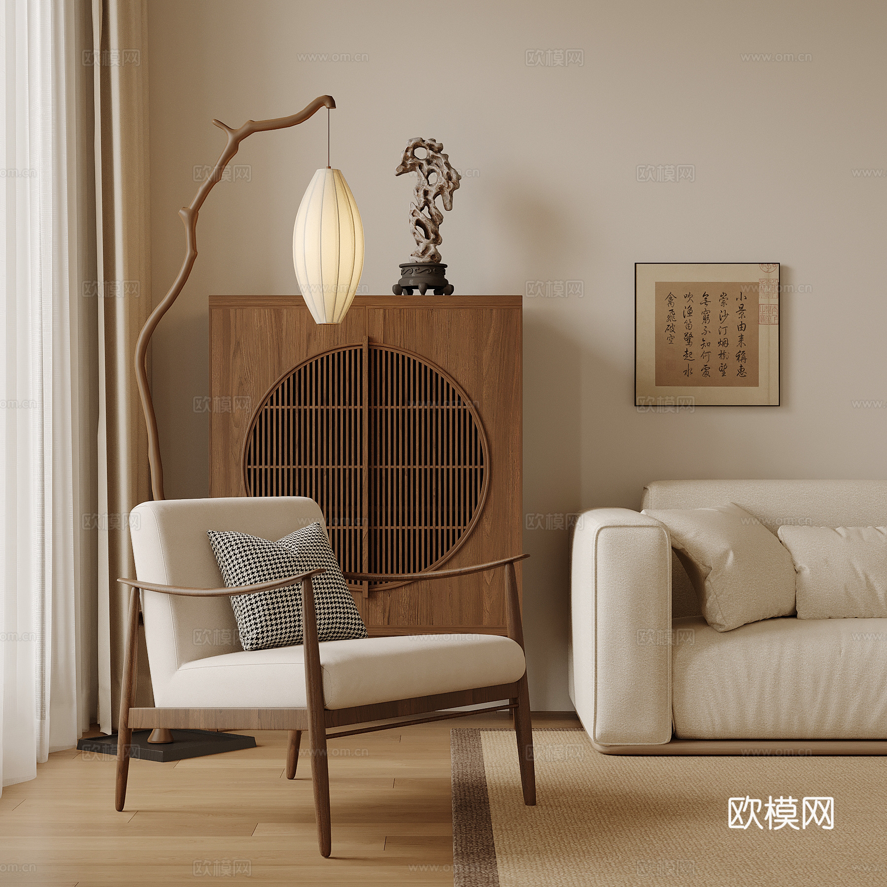 新中式休闲椅 斗柜 落地灯su模型