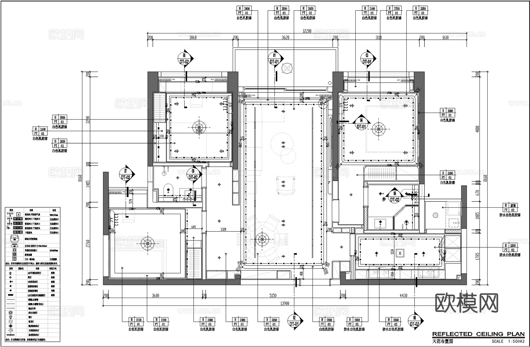 100m²三室两厅住宅装修施工图 CADcad施工图
