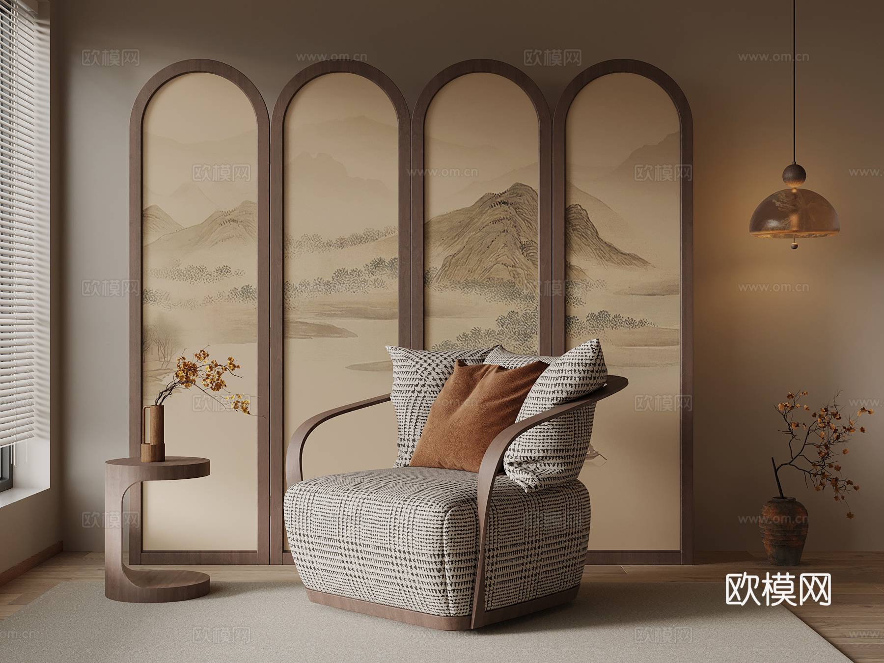 现代中古风沙发椅 休闲椅su模型