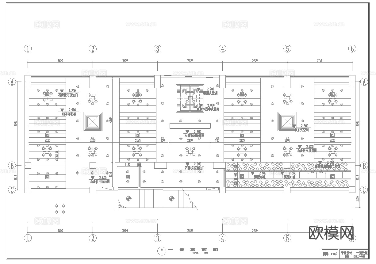 菜馆中餐厅  最新全套施工图合集cad施工图