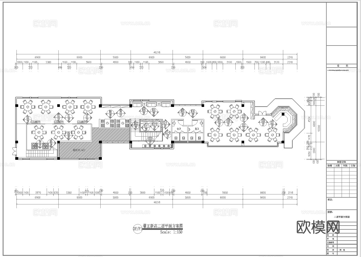火锅店 最新全套施工图合集cad施工图