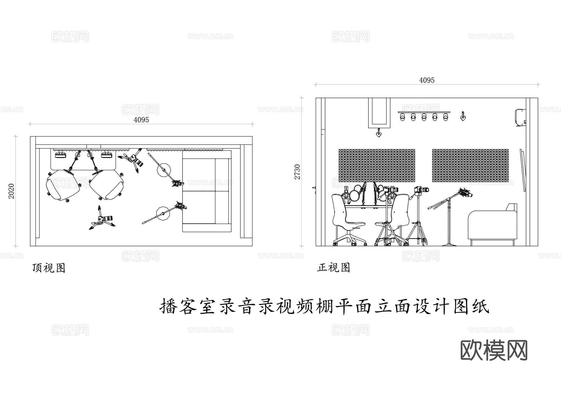 播客室录音录视频棚 播客录音棚 视频播客工作室 录音录像播客cad施工图