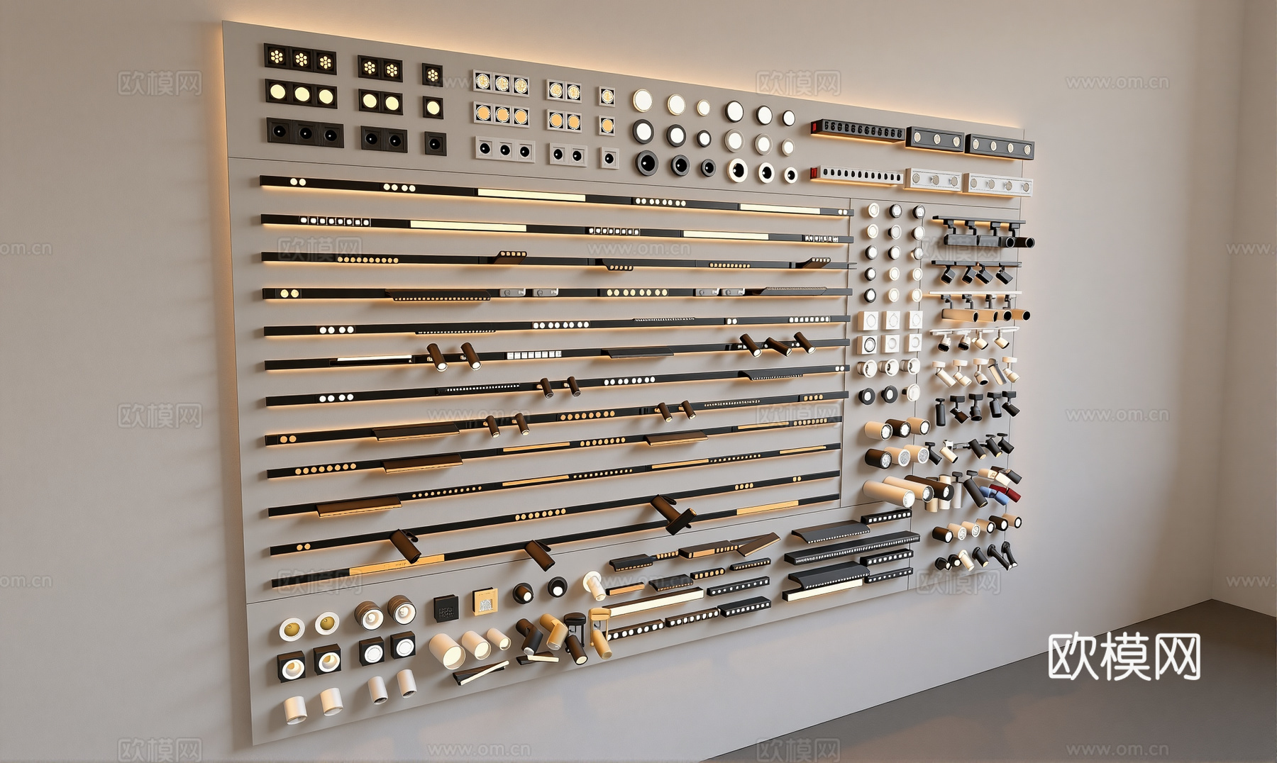 磁吸灯射灯轨道灯筒灯集合su模型