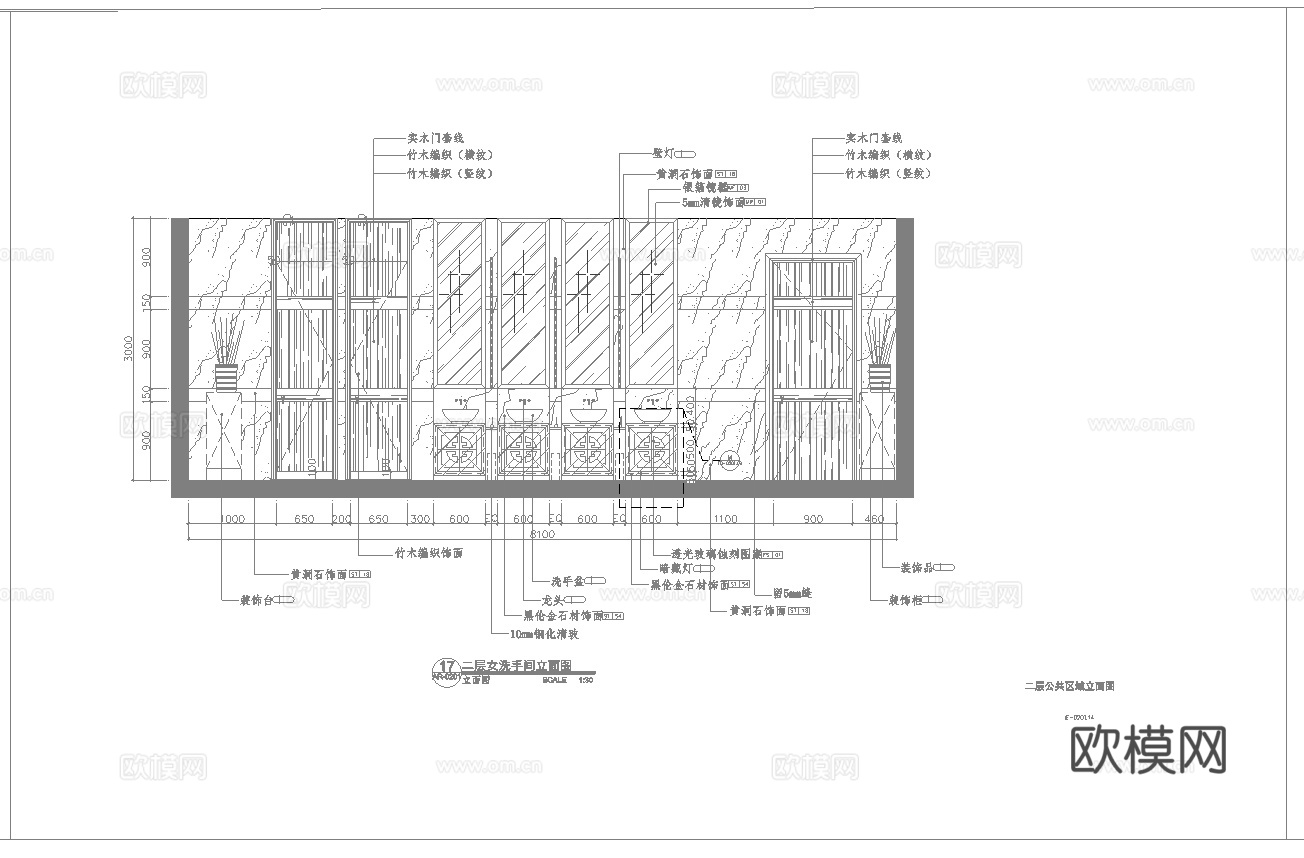 大饭店 最新全套施工图合集cad施工图