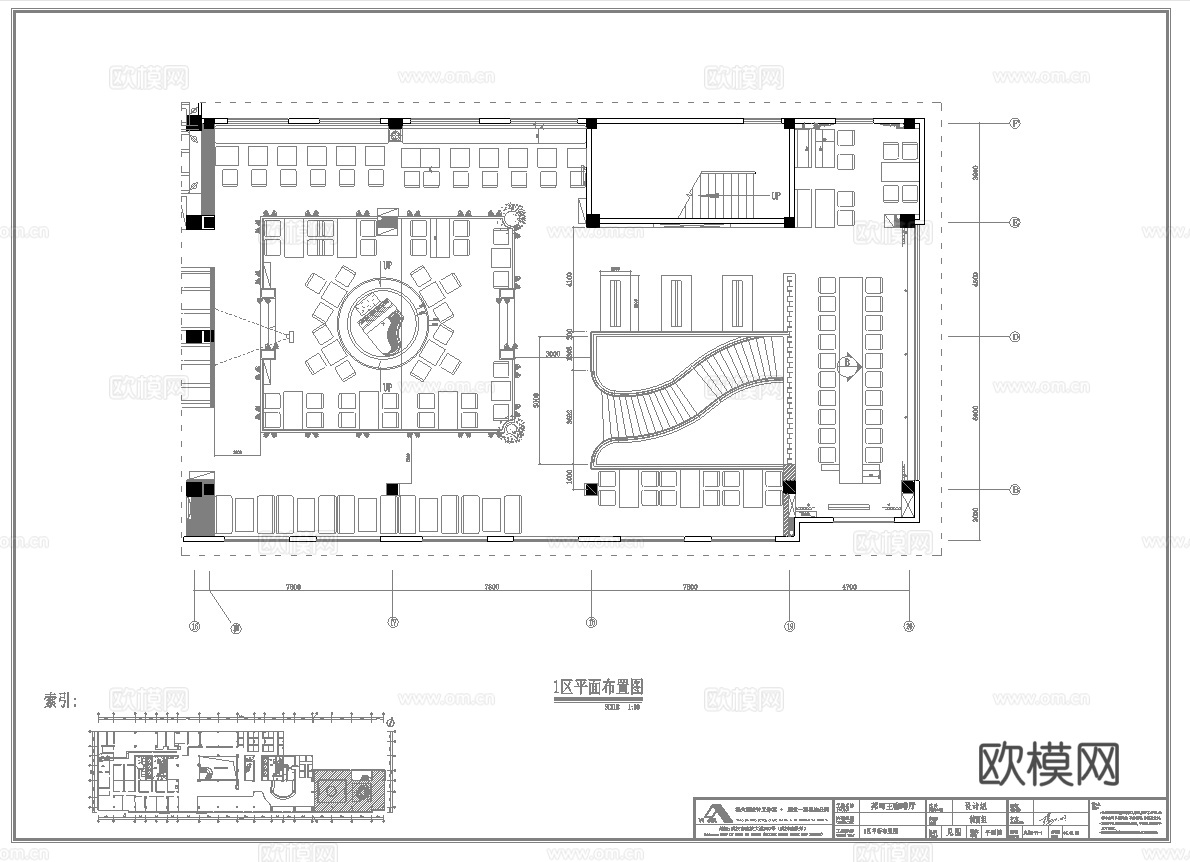 高档咖啡厅 最新全套施工图合集cad施工图
