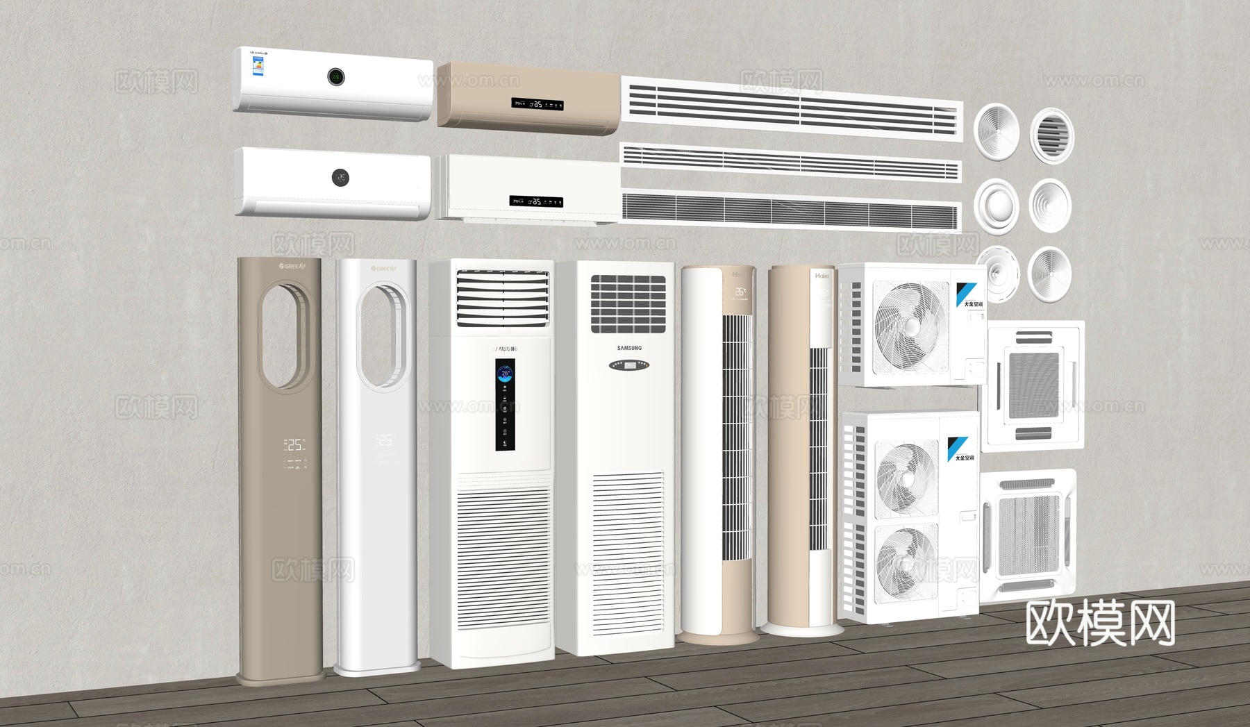 空调集合su模型