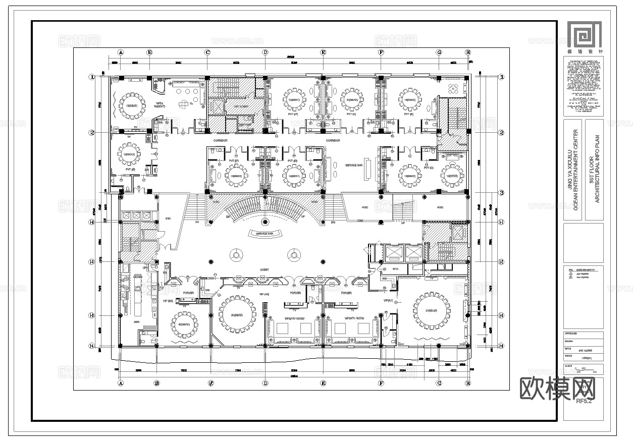 大酒店餐厅 最新全套施工图合集cad施工图