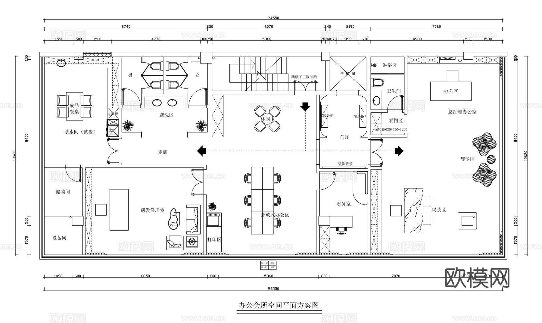 现代极简办公会所平面布置图cad施工图