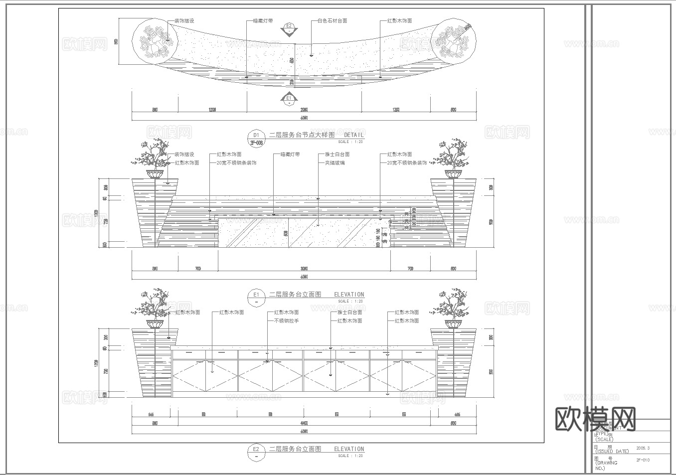 足浴spa桑拿 最新完整版施工图合集cad施工图