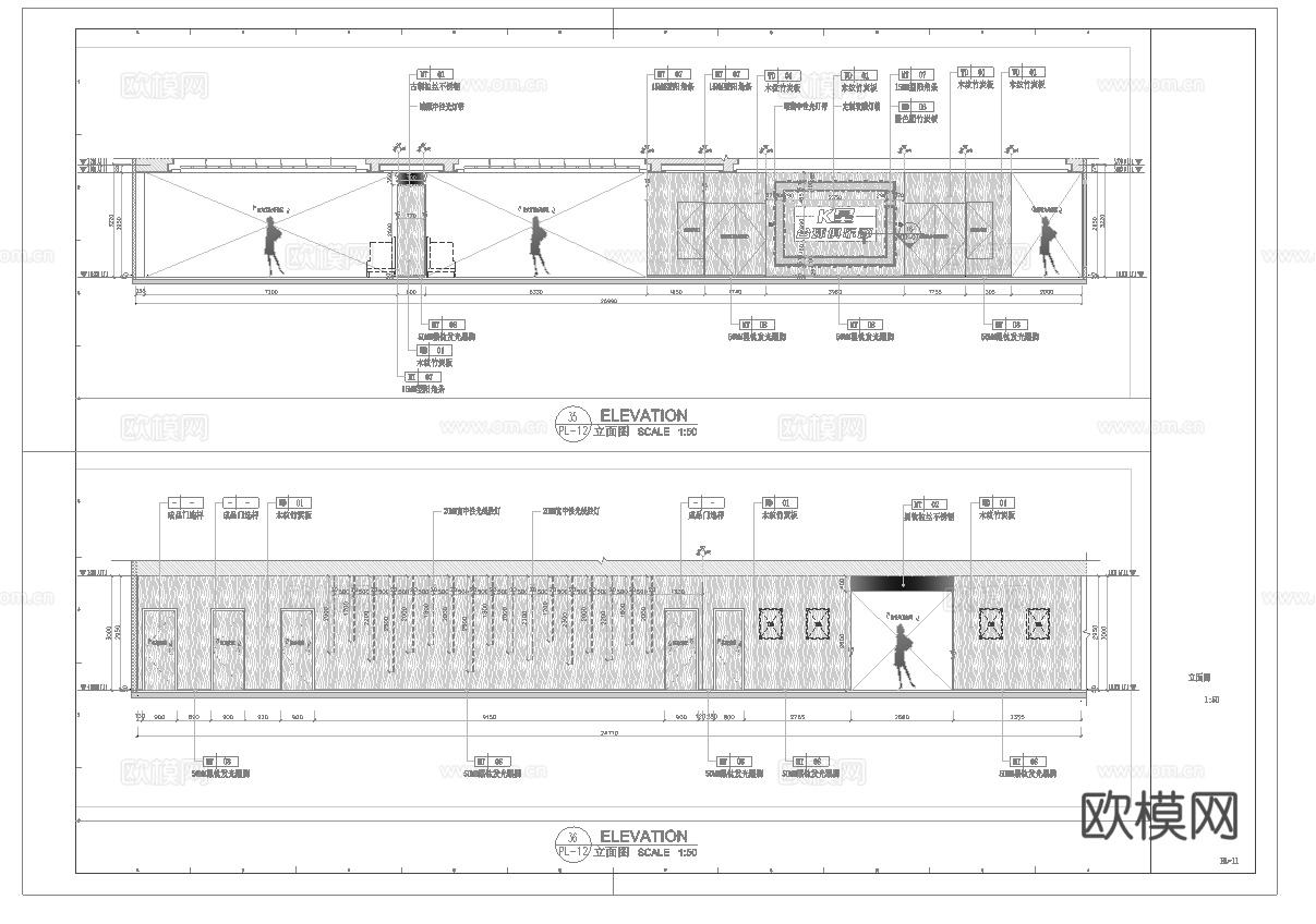 1700平台球室 最新全套施工图合集cad施工图