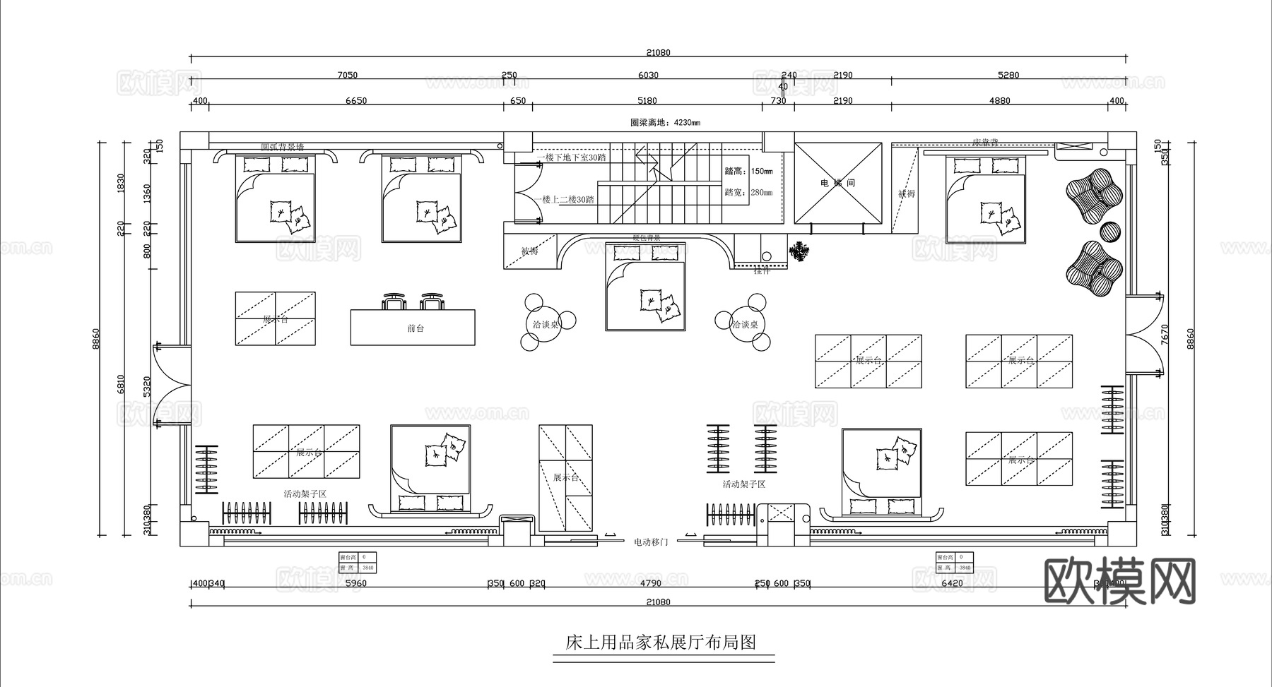 现代家私家纺产品展厅平面方案图cad施工图