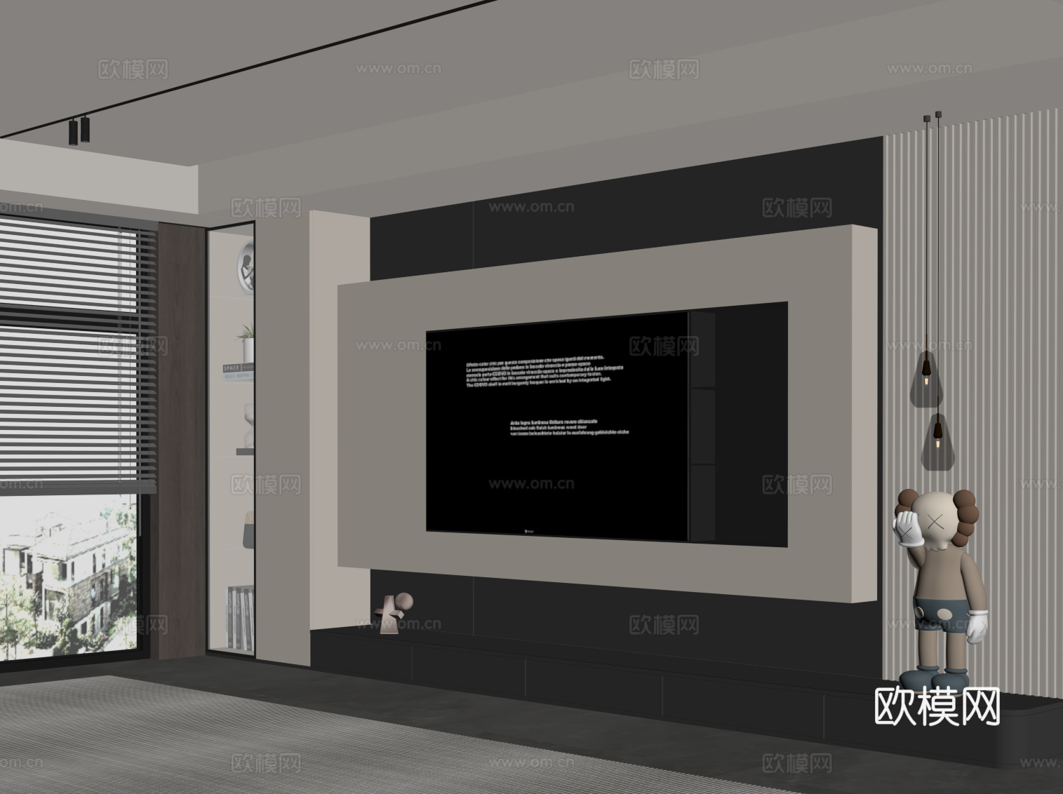 现代电视背景墙su模型