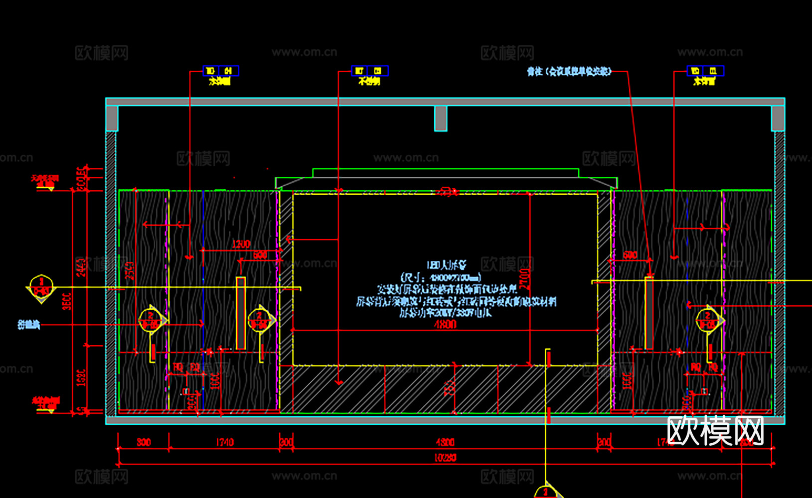 20套会议室报告厅施工图CADcad施工图