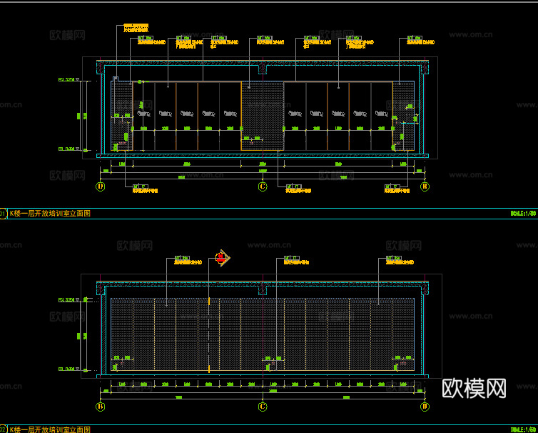 30套会议室报告厅接待室CAD施工图cad施工图cad施工图