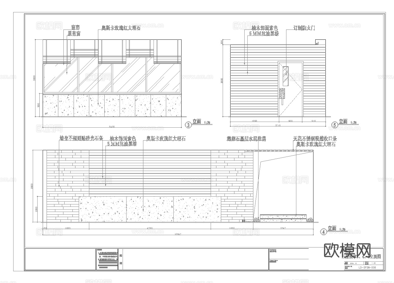 最新完整版spa足浴桑拿施工图合集cad施工图