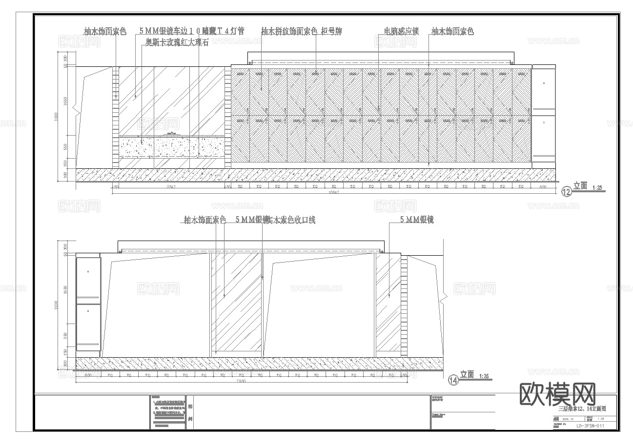 最新完整版spa足浴桑拿施工图合集cad施工图