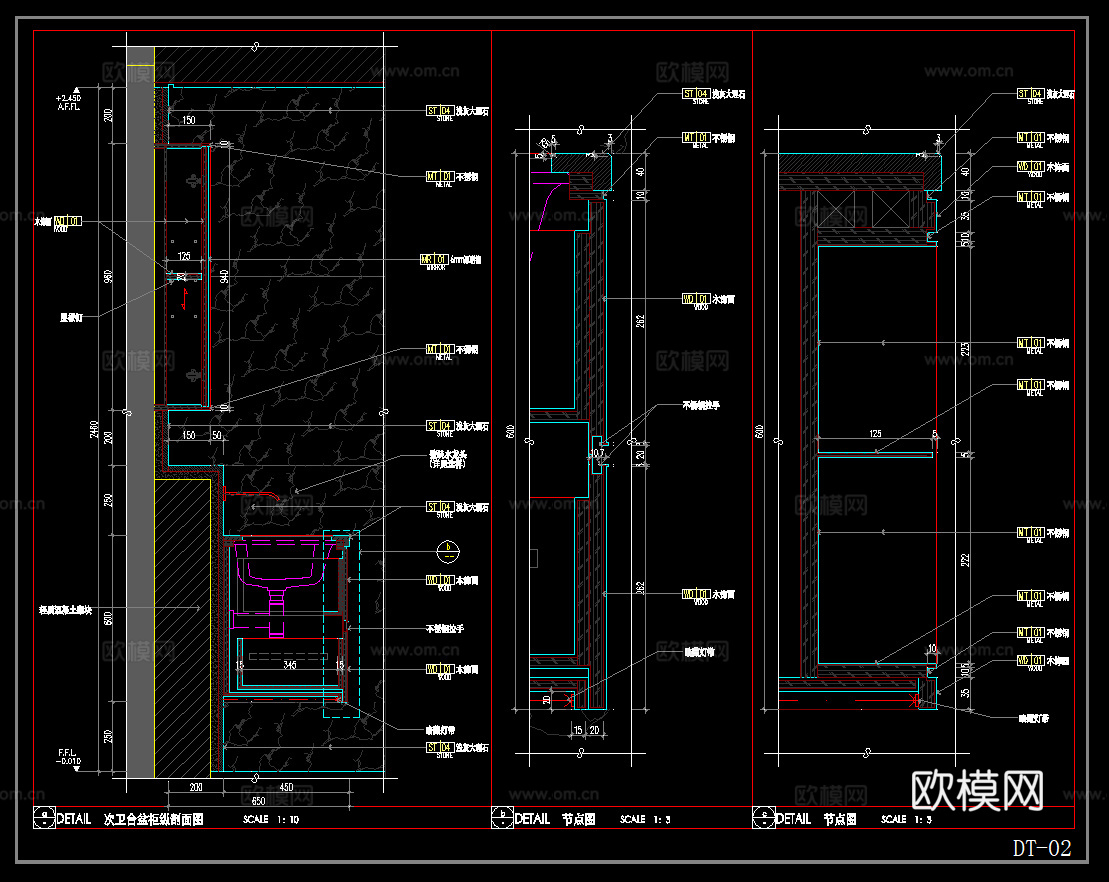 次卫台盆  洗手台  镜子节点 卫浴柜子节点cad施工图