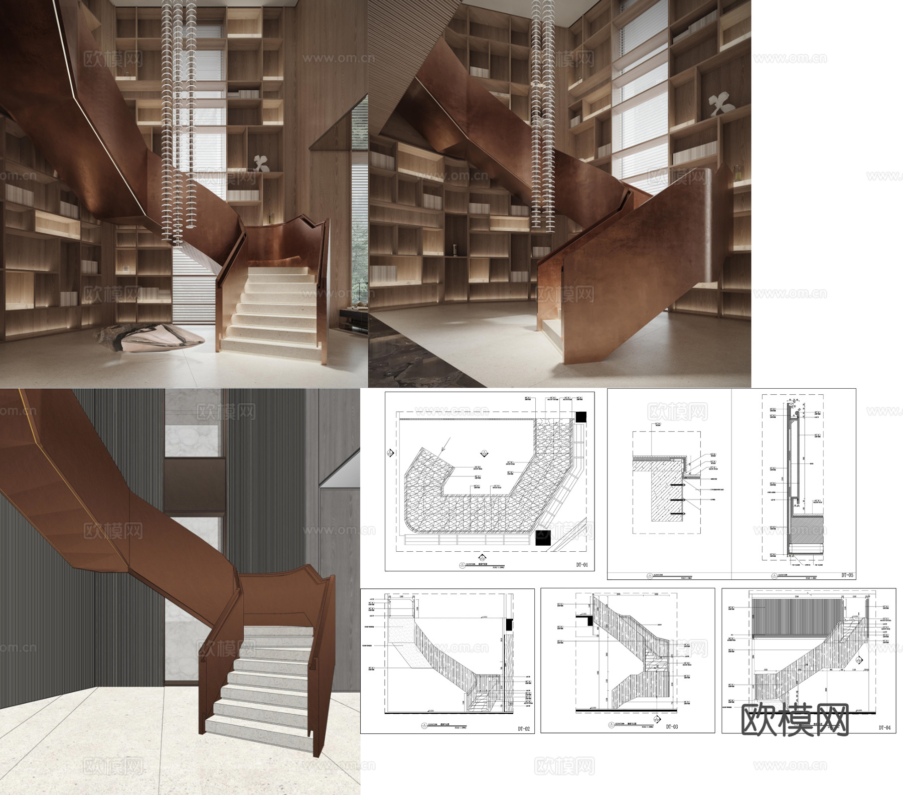 售楼部扶手楼梯 展厅楼梯  仿铜不锈钢步梯 步梯节点cad施工图