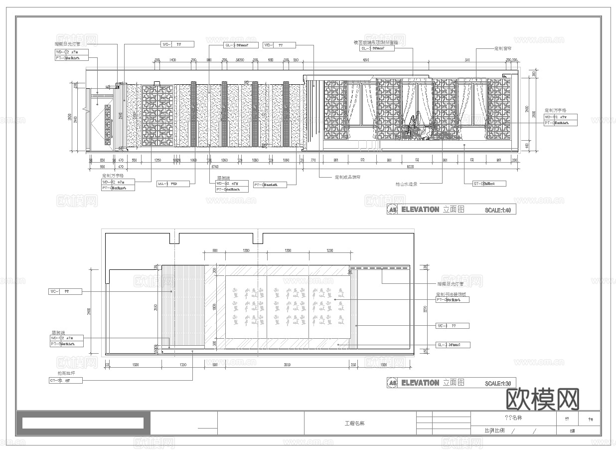 足浴spa桑拿 最新完整版施工图合集cad施工图