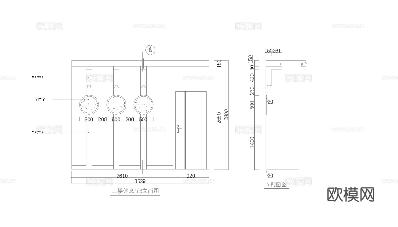 美容院 最新完整版施工图合集cad施工图