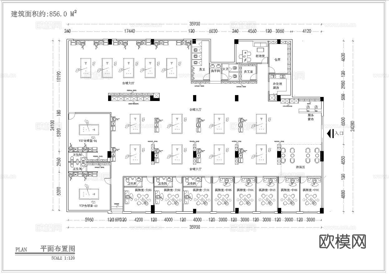 860平台球室 最新平面施工图合集cad施工图