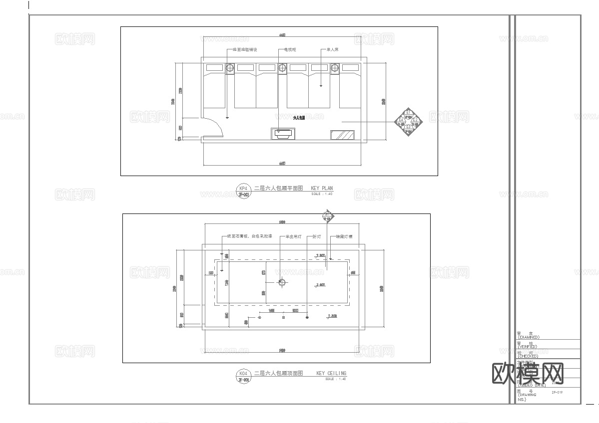 足浴spa桑拿 最新完整版施工图合集cad施工图