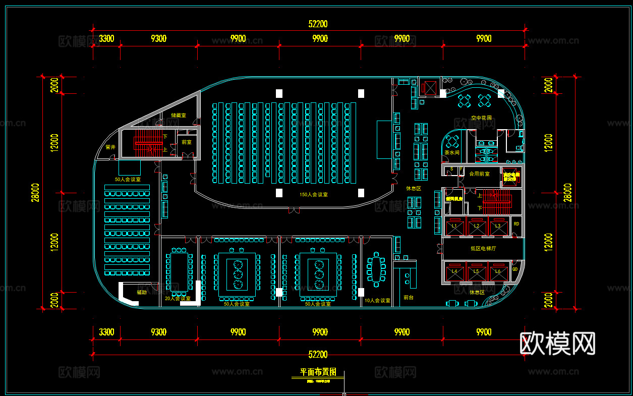 15套会议室报告厅平面设计方案CADcad施工图