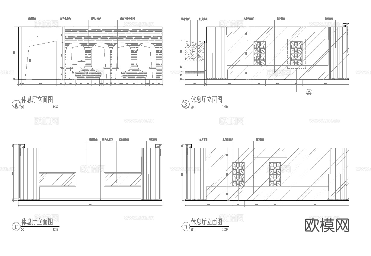 足浴spa桑拿 最新完整版施工图合集cad施工图