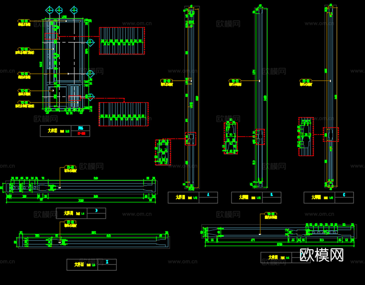 20套会议室报告厅施工图CADcad施工图